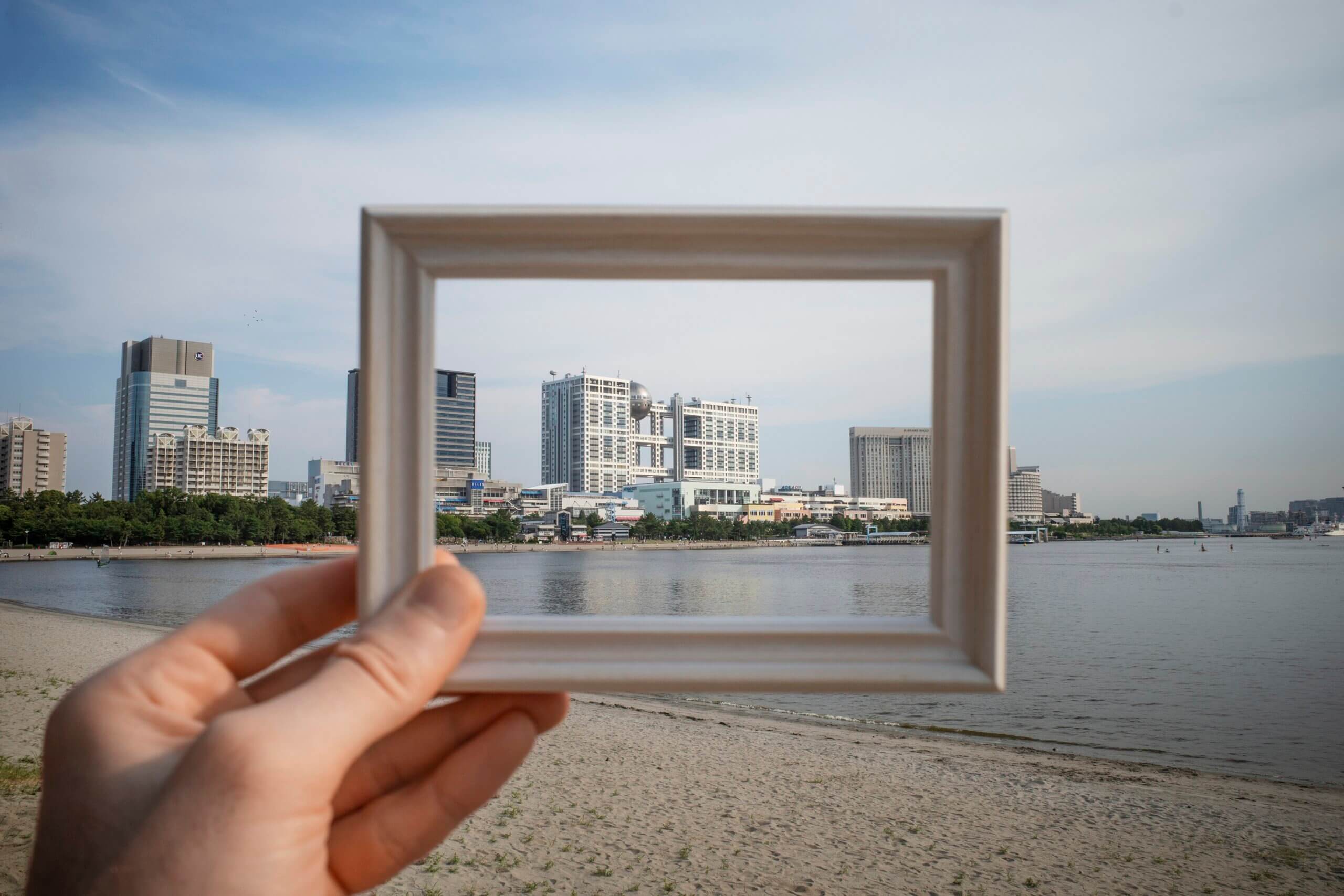 פירוק שיתוף במקרקעין